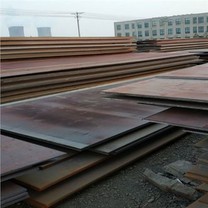 Pjanċa tal-Azzar tal-Vapur ASTM A131