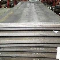 Folja Aço Karbonju 5/8 Grossa