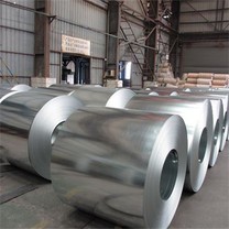 Cold Fine Carbon Steel Coil 0, 90mm