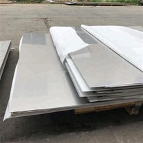 Stainless Steel Square Plate 304 Magħmula minn Folja Irrumblata kiesħa ta' 0.6mm