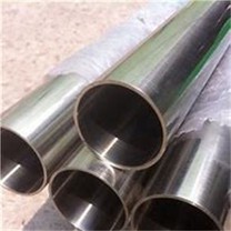 347 Pajp ta 'l-Azzar Stainless