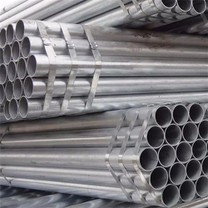 API 9Cr Alloy Round Steel Pipe
