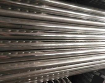 Tubu mingħajr saldatura