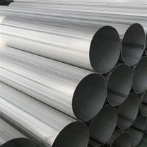 30mm 403 Stainless Steel Round Tube