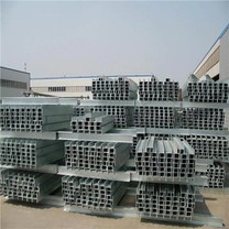 Azzar Affordabbli Għall-Azzar H Travi