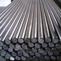 Azzar Round Bars
