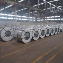 Kummerċ ta 'folji tal-ħadid irrumblati kiesaħ