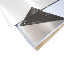 Tħaxxin Hot Sale Stainless Steel Sheet