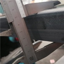 Tubu Rettangolari Hollow Fl-Istokk Bejgħ sħun