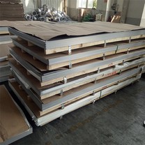 Pjanċa ta 'l-Azzar Stainless Steel ta' Kwalità Għolja, Prezzijiet tal-Folji ta 'l-Azzar Stainless 304l