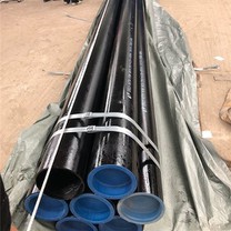 Steel Tube 5l X75