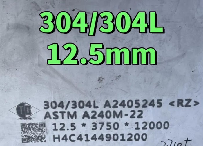 Material Acero Inoxidable 304 Material Acero Inoxidable 304