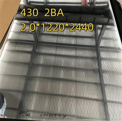 Folja tal-Azzar Stainless Rolled Cold SUS430 2BA