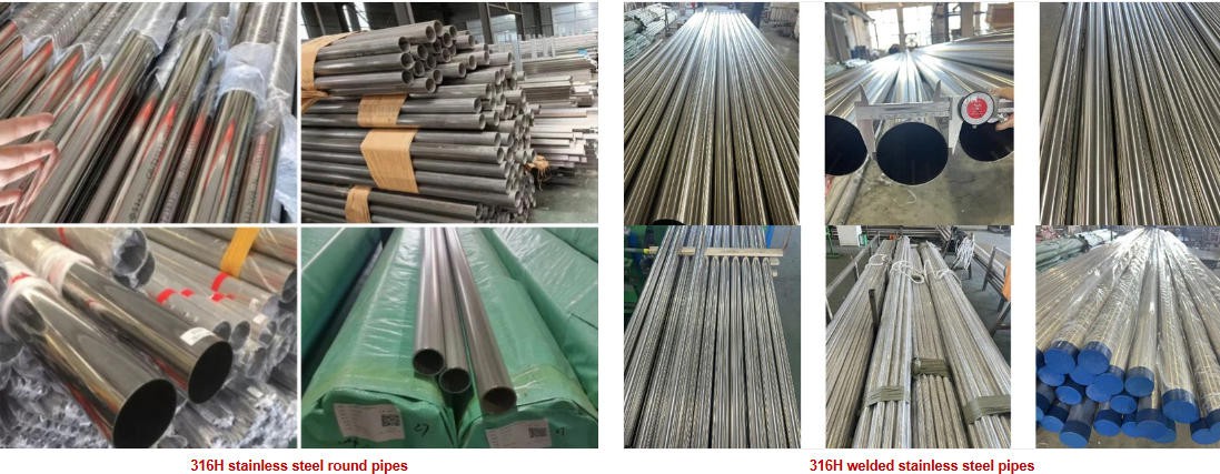 tuberías de acero inoxidable 316H tuberías de acero inoxidable 316H